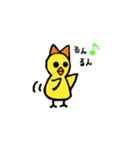 IRODORIちゃん（個別スタンプ：11）