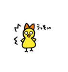 IRODORIちゃん（個別スタンプ：12）