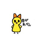 IRODORIちゃん（個別スタンプ：16）