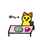 IRODORIちゃん（個別スタンプ：17）