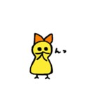 IRODORIちゃん（個別スタンプ：18）