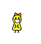 IRODORIちゃん（個別スタンプ：20）