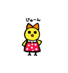 IRODORIちゃん（個別スタンプ：21）