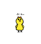 IRODORIちゃん（個別スタンプ：22）