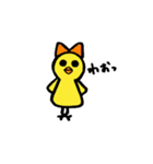 IRODORIちゃん（個別スタンプ：24）