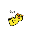 IRODORIちゃん（個別スタンプ：33）