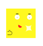 SQUAKE FROM SQUARE（個別スタンプ：14）