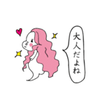 ヅラバケ「だよね」（個別スタンプ：11）