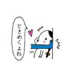 ヅラバケ「だよね」（個別スタンプ：12）