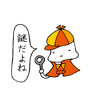 ヅラバケ「だよね」（個別スタンプ：16）