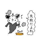 ヅラバケ「だよね」（個別スタンプ：19）