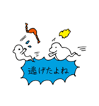 ヅラバケ「だよね」（個別スタンプ：25）