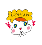 ヅラバケ「だよね」（個別スタンプ：27）