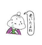 ヅラバケ「だよね」（個別スタンプ：30）