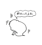 ヅラバケ「だよね」（個別スタンプ：31）