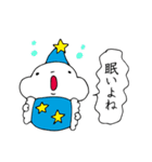 ヅラバケ「だよね」（個別スタンプ：32）