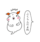 ヅラバケ「だよね」（個別スタンプ：35）