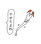 ヅラバケ「だよね」（個別スタンプ：36）