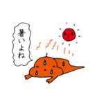 ヅラバケ「だよね」（個別スタンプ：38）