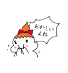 ヅラバケ「だよね」（個別スタンプ：40）