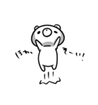くま兄さん パート3（個別スタンプ：9）