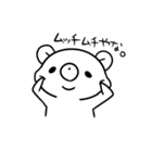 くま兄さん パート3（個別スタンプ：11）
