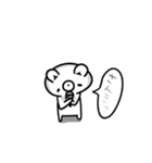 くま兄さん パート3（個別スタンプ：20）