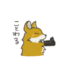 ほっこり、動物すぺしゃる。（個別スタンプ：3）