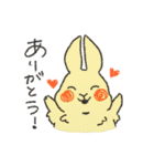 ほっこり、動物すぺしゃる。（個別スタンプ：5）