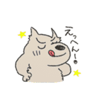 ほっこり、動物すぺしゃる。（個別スタンプ：8）