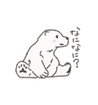ほっこり、動物すぺしゃる。（個別スタンプ：9）