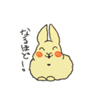 ほっこり、動物すぺしゃる。（個別スタンプ：10）
