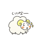 ほっこり、動物すぺしゃる。（個別スタンプ：11）