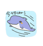 ほっこり、動物すぺしゃる。（個別スタンプ：17）