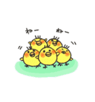 ほっこり、動物すぺしゃる。（個別スタンプ：21）
