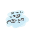 ほっこり、動物すぺしゃる。（個別スタンプ：29）