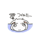 ほっこり、動物すぺしゃる。（個別スタンプ：33）