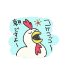 ほっこり、動物すぺしゃる。（個別スタンプ：37）