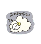 ほっこり、動物すぺしゃる。（個別スタンプ：38）