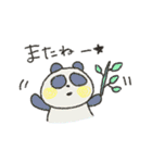 ほっこり、動物すぺしゃる。（個別スタンプ：40）