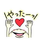 わたしのぶんしん。（個別スタンプ：1）