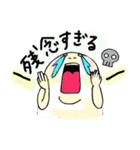 わたしのぶんしん。（個別スタンプ：2）