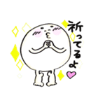 わたしのぶんしん。（個別スタンプ：5）