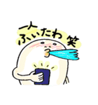 わたしのぶんしん。（個別スタンプ：10）