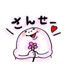わたしのぶんしん。（個別スタンプ：12）