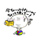 わたしのぶんしん。（個別スタンプ：13）