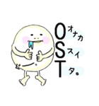 わたしのぶんしん。（個別スタンプ：15）