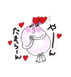 わたしのぶんしん。（個別スタンプ：20）