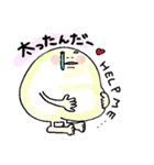わたしのぶんしん。（個別スタンプ：22）