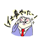 わたしのぶんしん。（個別スタンプ：25）
